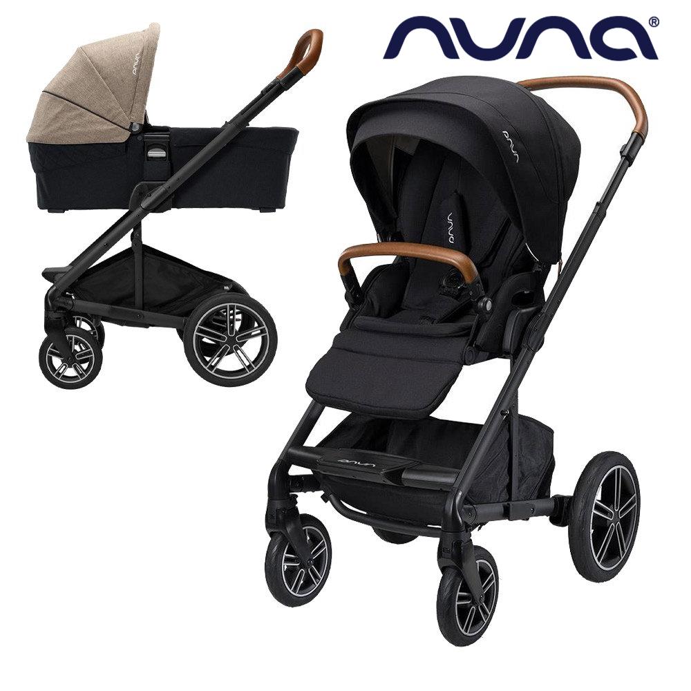 Nuna MIXX next Kinderwagen Set mit Babywanne 